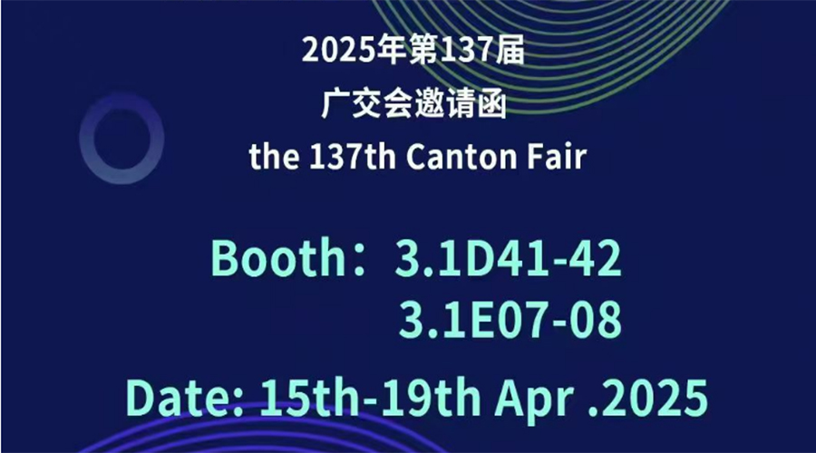 烘干機代工廠(chǎng)