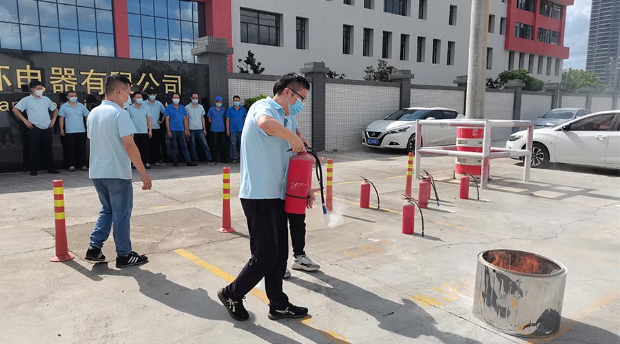 安全生產(chǎn)不松懈！金環(huán)電器開(kāi)展消防應急救援演練