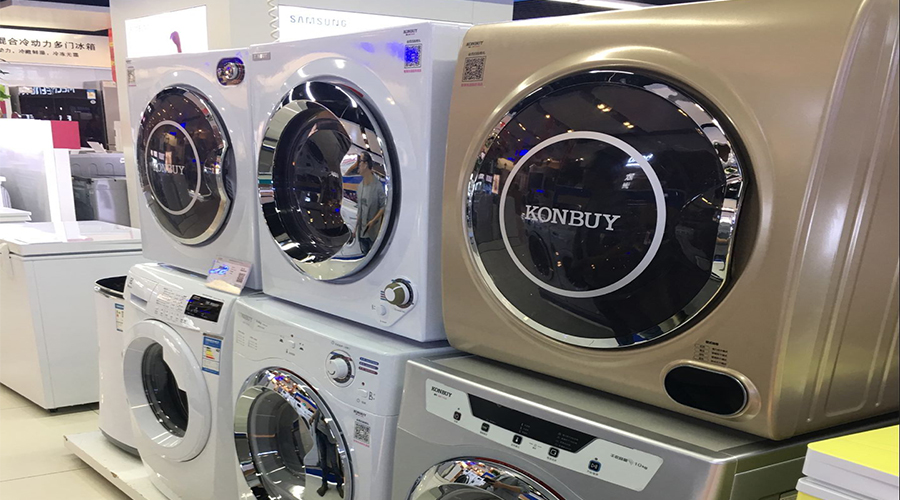 干衣機廠(chǎng)家告訴你家用干衣機怎么選