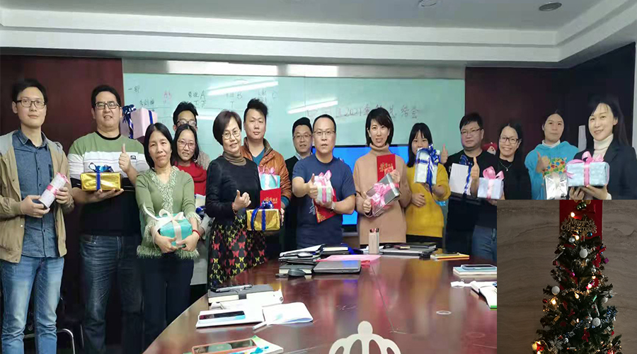 滿(mǎn)載而歸！金環(huán)電器員工其樂(lè )融融過(guò)圣誕