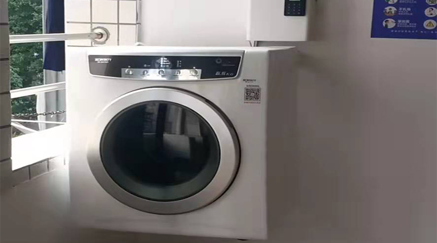 學(xué)校反饋金環(huán)電器生產(chǎn)的共享干衣機、共享洗衣機使用體驗好
