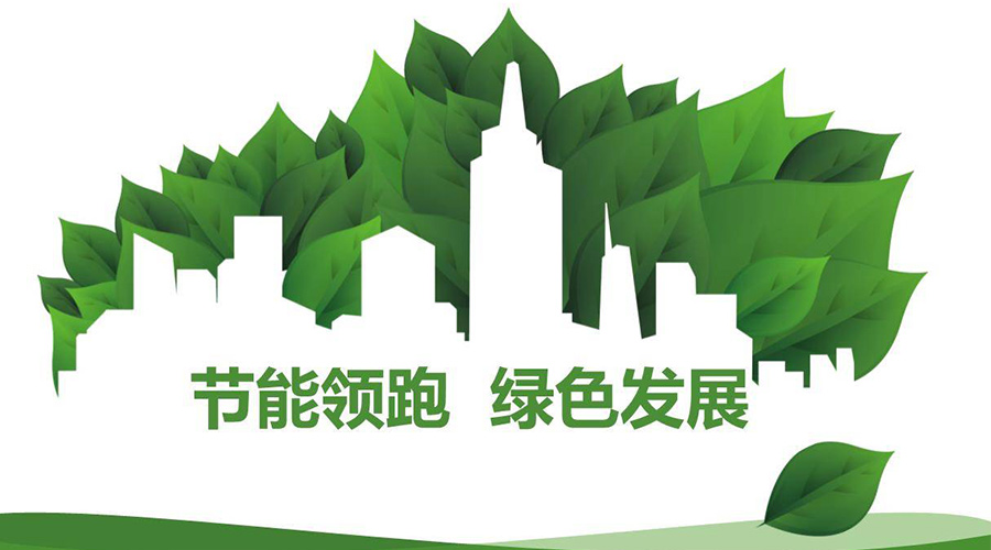 綠色節能大趨勢！如何正確挑選節能衣物烘干機廠(chǎng)家？