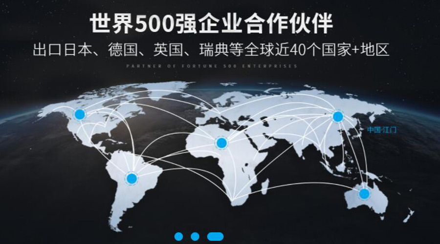 保穩提質(zhì)！金環(huán)電器促進(jìn)衣物烘干機外貿市場(chǎng)發(fā)展