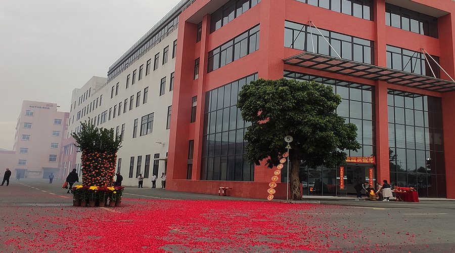 金環(huán)電器開(kāi)工大吉：攜手同行，共創(chuàng  )輝煌