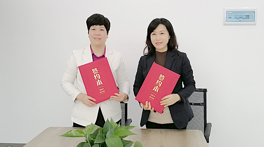 金環(huán)電器與華企智創(chuàng  )合作簽約！新增抖音等線(xiàn)上營(yíng)銷(xiāo)渠道