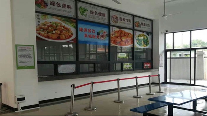 金環(huán)電器提升飯堂服務(wù)質(zhì)量  體現員工關(guān)懷！