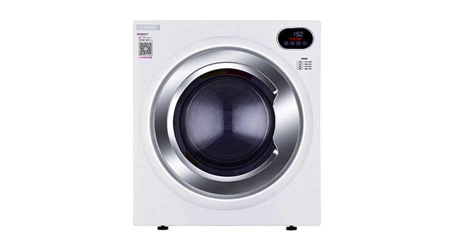 劉畊宏燃脂操火爆！衣物烘干機實(shí)現健身襪速干祛味