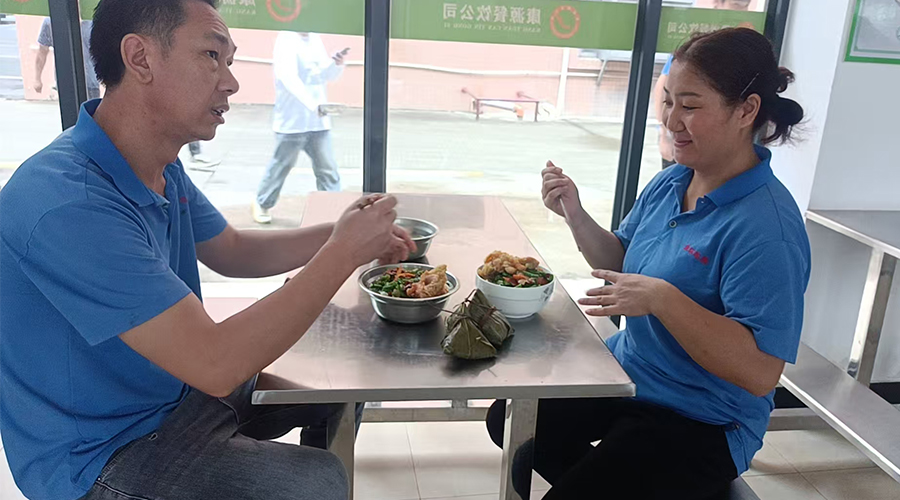 金環(huán)電器端午送暖，員工樂(lè )享幸福時(shí)光