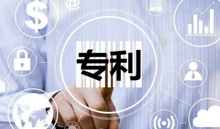 金環(huán)電器擁有58項專(zhuān)利技術(shù)！專(zhuān)利成果對企業(yè)的競爭優(yōu)勢