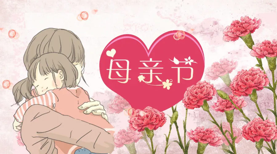 感恩母親節！ 家用干衣機輕松減輕媽媽干衣負擔