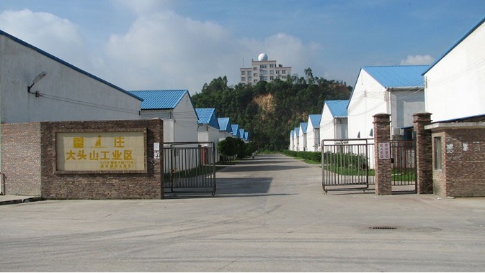 金環(huán)電器成立17周年，收到了五湖四海的客戶(hù)祝福