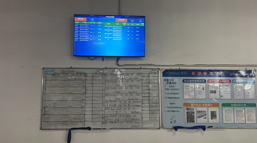 熱泵烘干機 熱泵烘干機