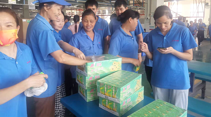 炎炎夏日送清涼！金環(huán)電器發(fā)放消暑暖心福利！