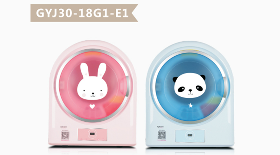 兒童干衣機小巧實(shí)用！其外觀(guān)還如此趣致討喜