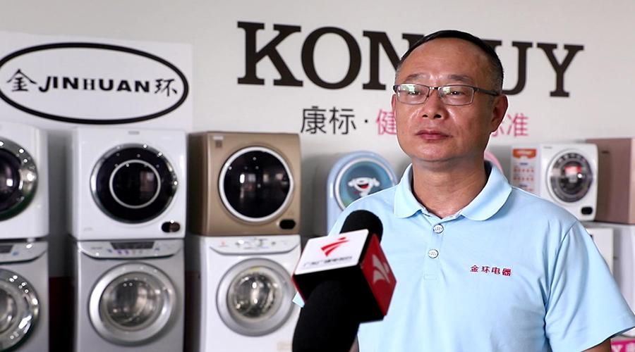 網(wǎng)紅雪梨逃稅引關(guān)注！金環(huán)電器認為依法納稅是企業(yè)穩健發(fā)展的基石