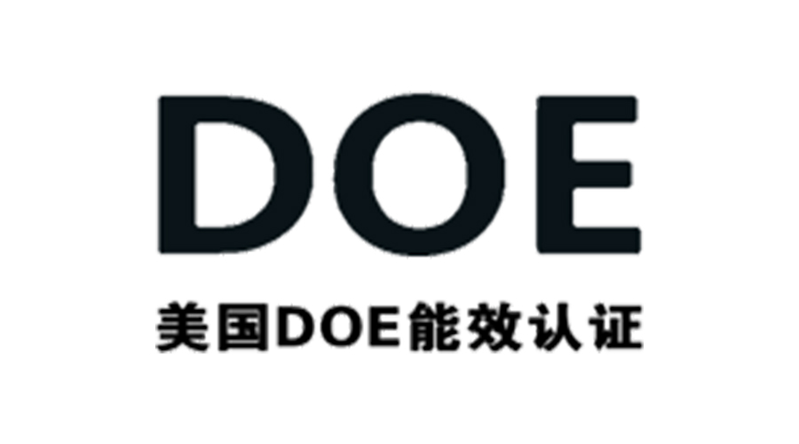 金環(huán)電器獲得美國DOE能效認證！對衣物烘干機有何意義