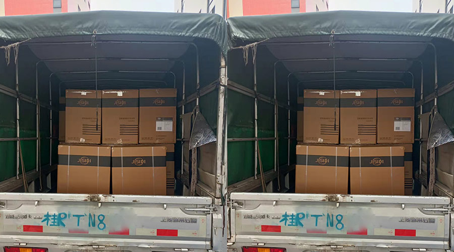 疫情考驗！干衣機零售還是批發(fā)代發(fā)！金環(huán)電器都安排妥當到位