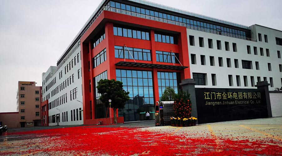 鞭炮聲齊響！ 金環(huán)電器開(kāi)工迎來(lái)開(kāi)門(mén)紅