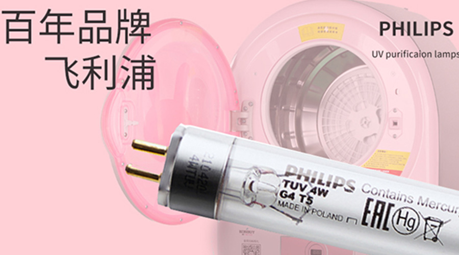 呵護健康！滾筒干衣機如何實(shí)現衣物除菌