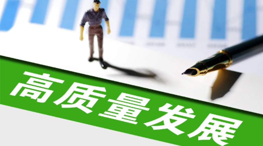 我國邁入現代化新發(fā)展！金環(huán)電器用創(chuàng  )新推動(dòng)干衣機高質(zhì)量發(fā)展