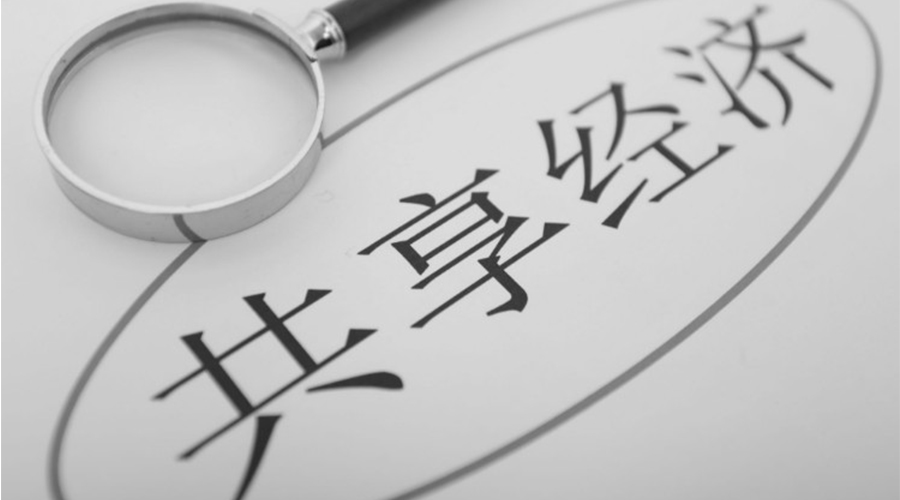 共享洗衣機融入大眾生活！其產(chǎn)品尺寸和凈重是多少